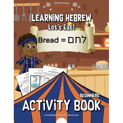 Learning Hebrew: Let's Eat! Activity Book