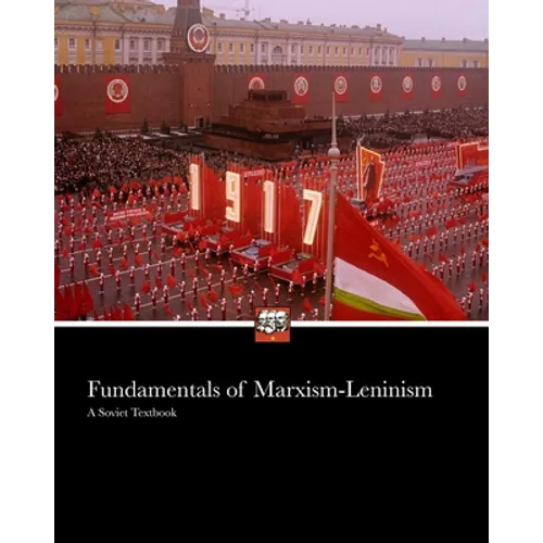 Fundamentals of Marxism Leninism: Manual