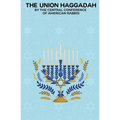 The Union Haggadah