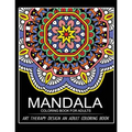 Mandala Coloring Book for Adults: Art Therapy Design An Adult coloring Book