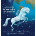 The Adventures of Maxima and Coustaud: In Search of a Global Solution