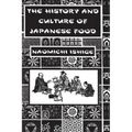 History of Japanese Food