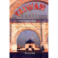 Taiwan: A Political History