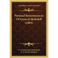 Personal Reminiscences Of General Skobeleff (1884)