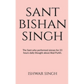 Sant Bishan Singh Muralewale