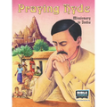Praying Hyde: Missionary to India