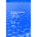 Chinese Economic Planning: Translations From Chi-Hua Ching-Chi