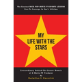 My Life With the Stars: Extraordinary Behind-The-Scenes Memoir of A Movie and TV Producer