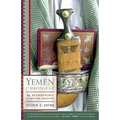 Yemen Chronicle: An Anthropology of War and Mediation