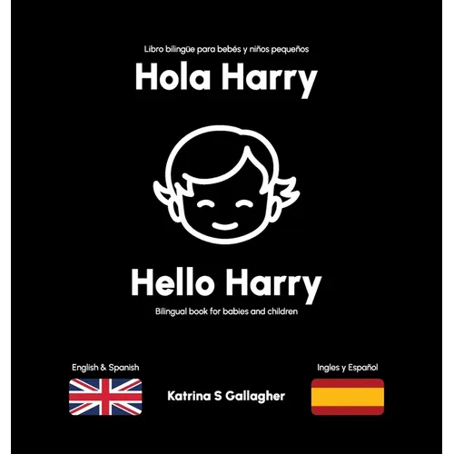 Hola Harry: First words in English and Spanish