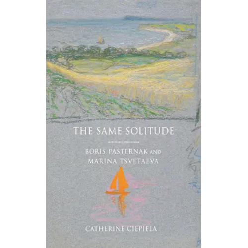 The Same Solitude