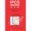 Palladium: Environmental Health Criteria Series No. 226