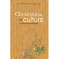 Cleanliness and Culture: Indonesian Histories