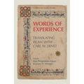 Words of Experience: Translating Islam with Carl W. Ernst
