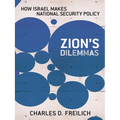 Zion's Dilemmas