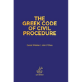 The Greek Code of Civil Procedure: Presidential Decree 503/1985