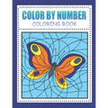Color By Number Coloring Book: for Kids Ages 4-8