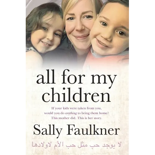 All for My Children