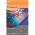 Engineering Economics & Accountancy: Managerial Economics