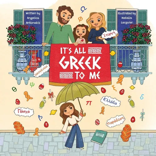 It is all greek to me