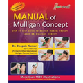Manual of Mulligan Concept: International Edition