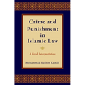 Crime & Punishment in Islamic Law C