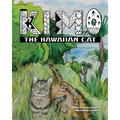 Kimo, The Hawaiian Cat