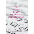 Diary of a Child Called Souad