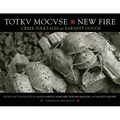 Totkv Mocvse/New Fire: Creek Folktales