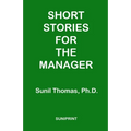 Short Stories For The Manager