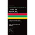 Oxford American Handbook of Clinical Medicine (Revised)