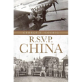 R.S.V.P. China