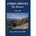 Andros Odyssey - The Return: 1940-1990