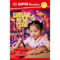 DK Super Readers Level 2 Lunar New Year
