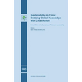 Sustainability in China: Bridging Global Knowledge with Local Action