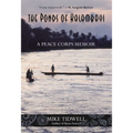 Ponds of Kalambayi: A Peace Corps Memoir