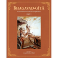 Bhagavad-Gita: A Comprehensive Guide for Young Readers: Part 1