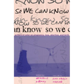 So We Can Know: Writers of Color on Pregnancy, Loss, Abortion, and Birth