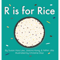 R is for Rice