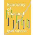 Economy of Thailand