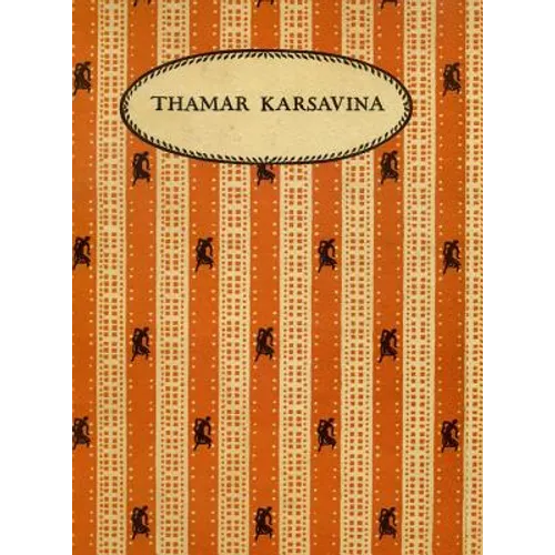 Thamar Karsavina
