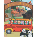 Zoo Quest