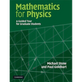 Mathematics for Physics