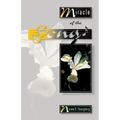 Miracle of the Song