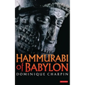 Hammurabi of Babylon