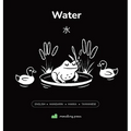 Water: High-Contrast Baby Book English + Mandarin Chinese, with Hakka + Taiwanese Part of the Under the Sky Set