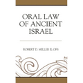 Oral Law of Ancient Israel