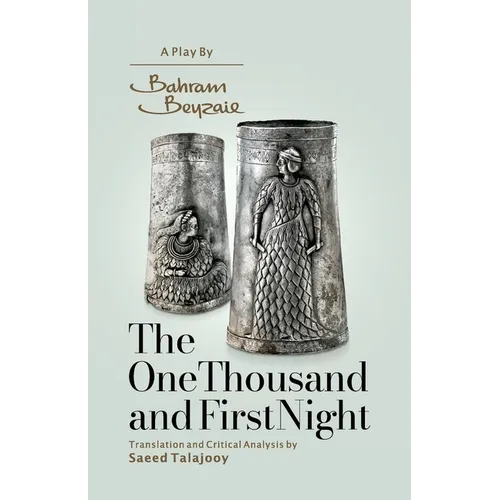 The One Thousand and First Night