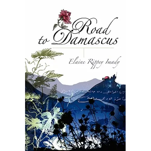 Road to Damascus