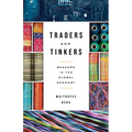 Traders and Tinkers: Bazaars in the Global Economy